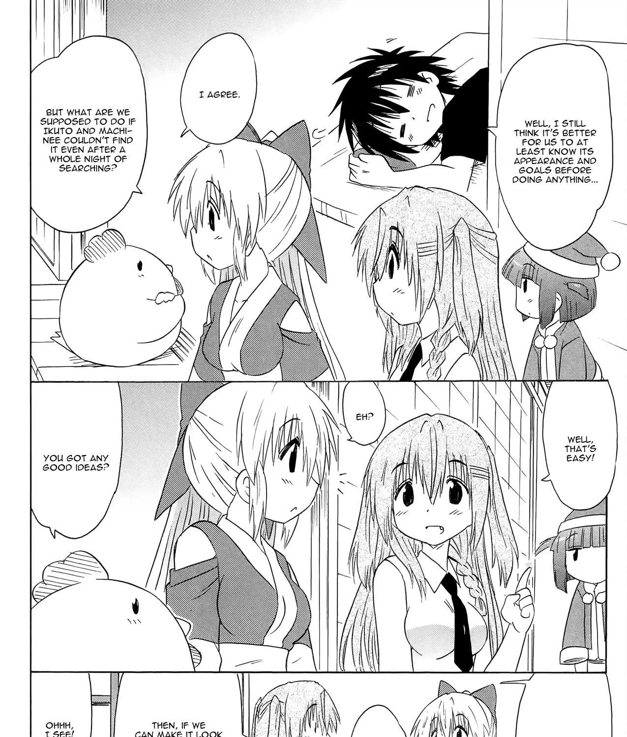 Read Nagasarete Airantou chapter 172 image 28 on Lezhin