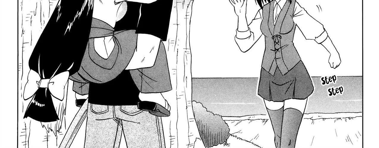 Read Nagasarete Airantou chapter 172 image 3 on Lezhin