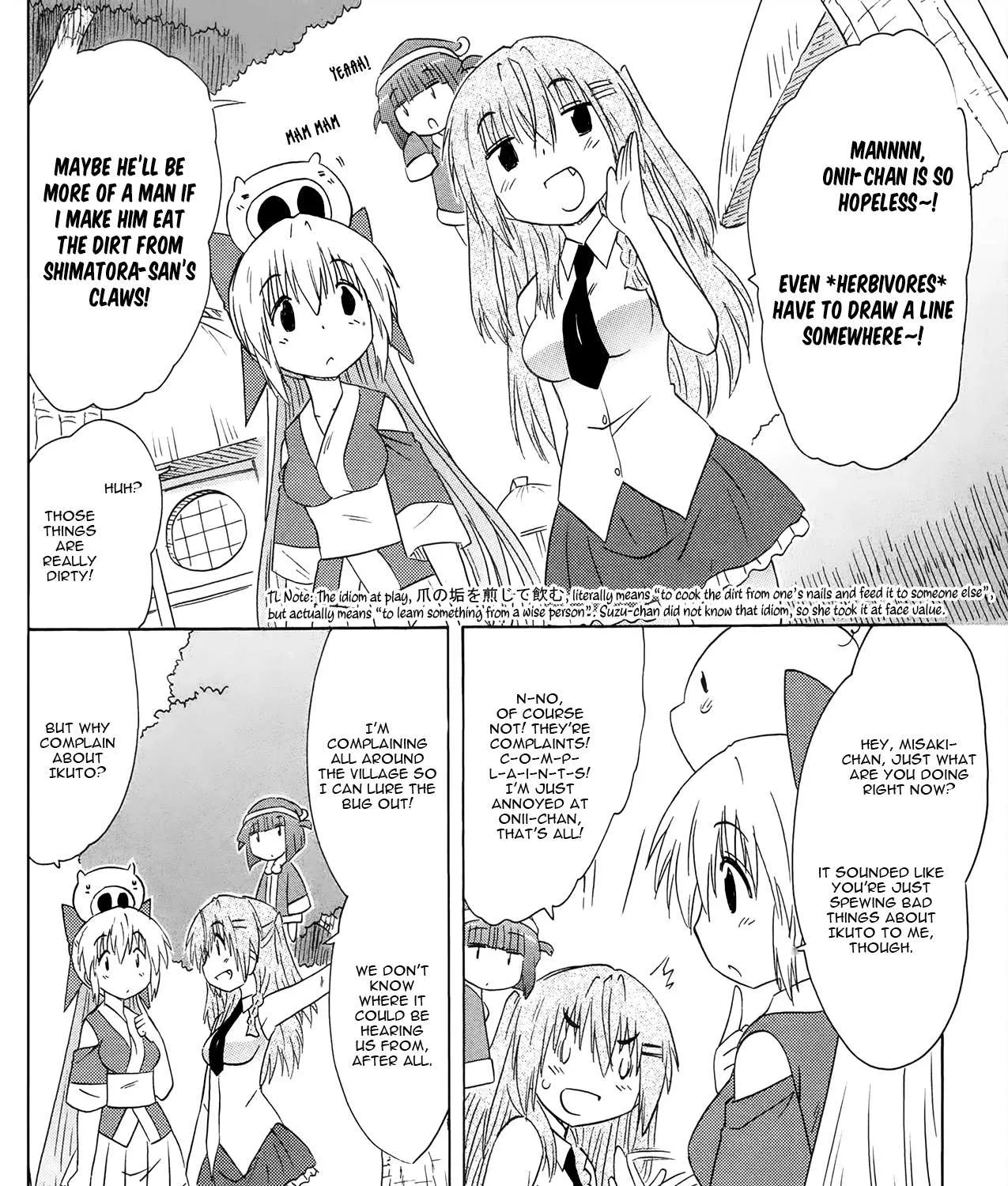 Read Nagasarete Airantou chapter 172 image 32 on Lezhin
