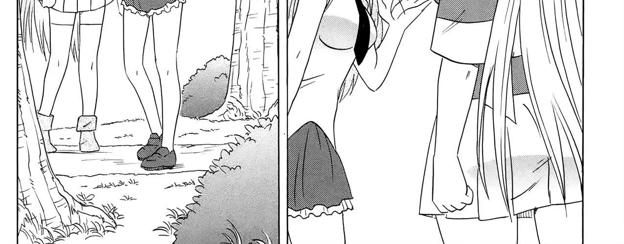 Read Nagasarete Airantou chapter 172 image 33 on Lezhin