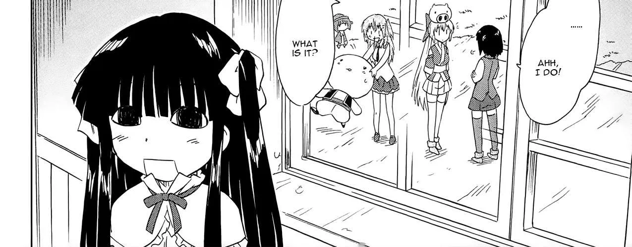 Read Nagasarete Airantou chapter 172 image 37 on Lezhin
