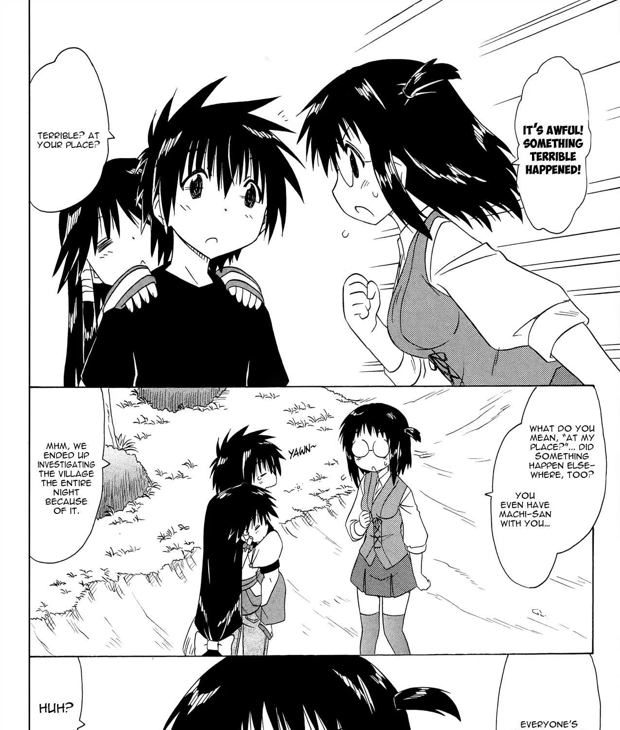Read Nagasarete Airantou chapter 172 image 4 on Lezhin