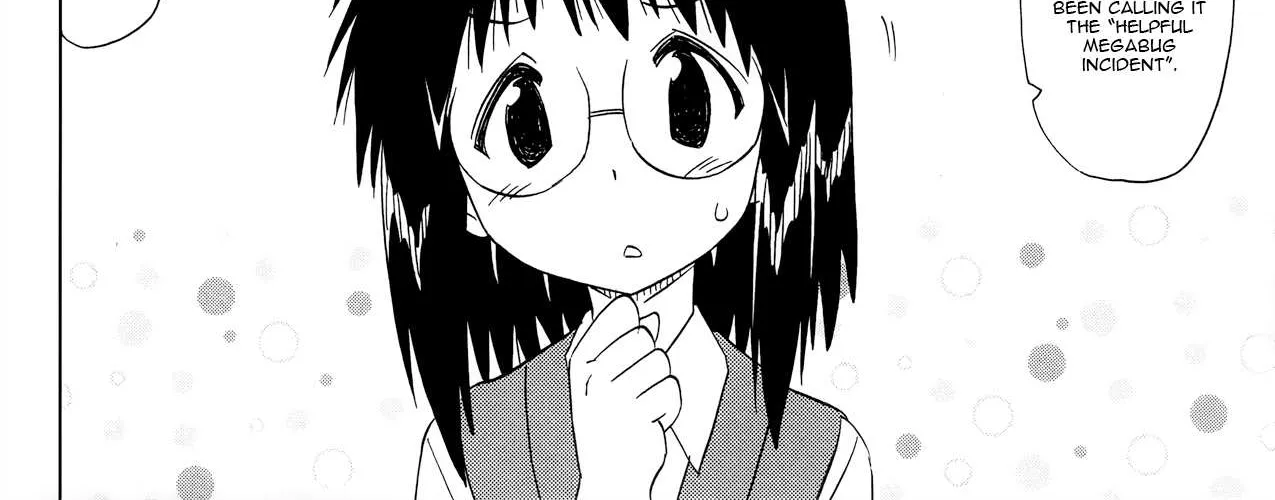 Read Nagasarete Airantou chapter 172 image 5 on Lezhin