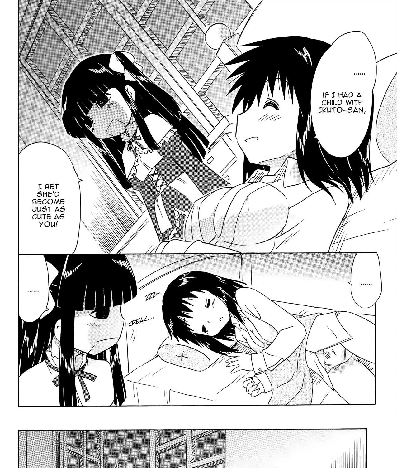 Read Nagasarete Airantou chapter 172 image 52 on Lezhin
