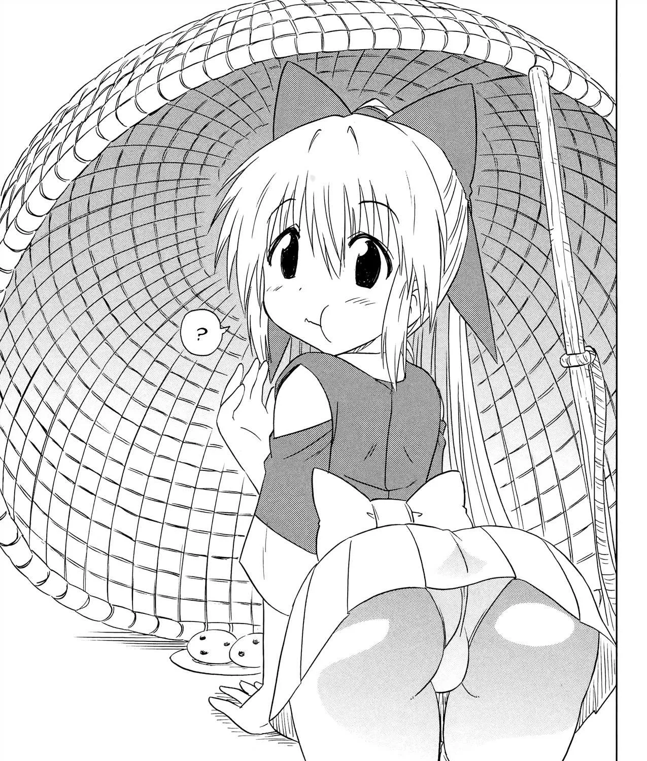 Read Nagasarete Airantou chapter 172 image 6 on Lezhin