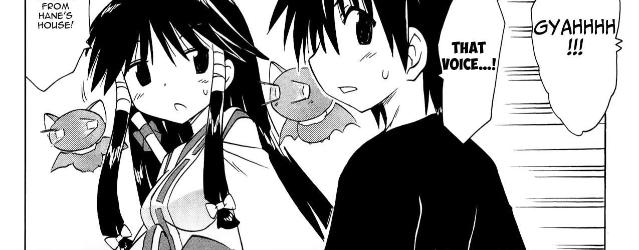 Read Nagasarete Airantou chapter 172 image 9 on Lezhin