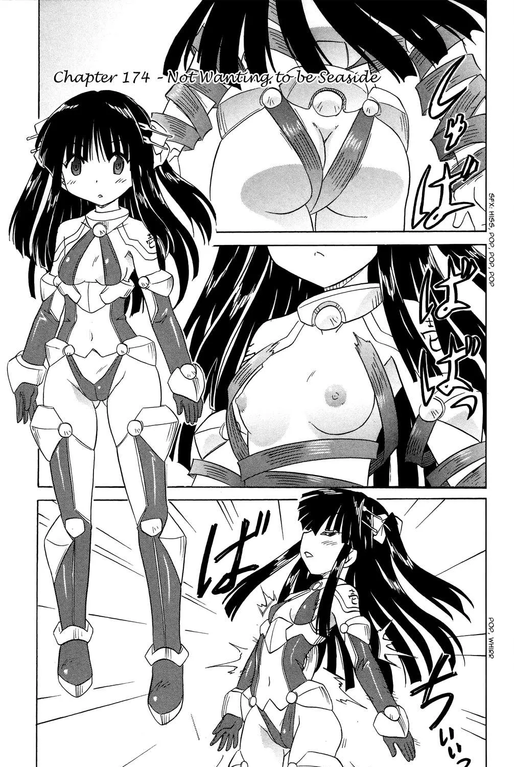Read Nagasarete Airantou chapter 174 image 17 on Lezhin