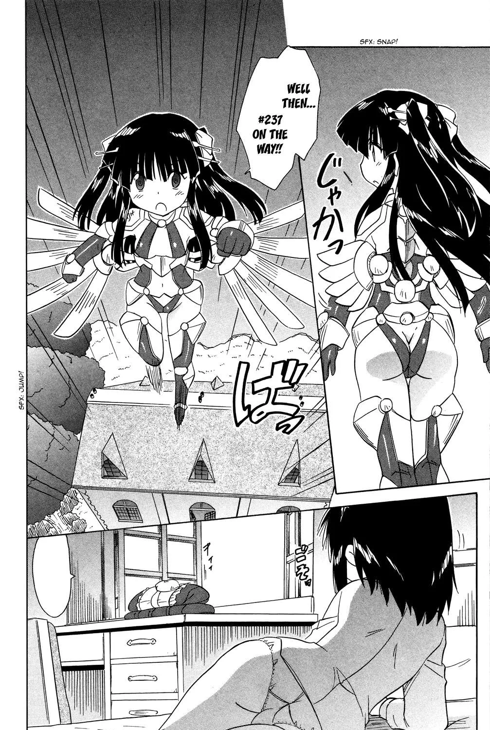 Read Nagasarete Airantou chapter 174 image 19 on Lezhin