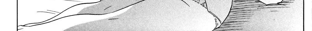 Read Nagasarete Airantou chapter 174 image 20 on Lezhin