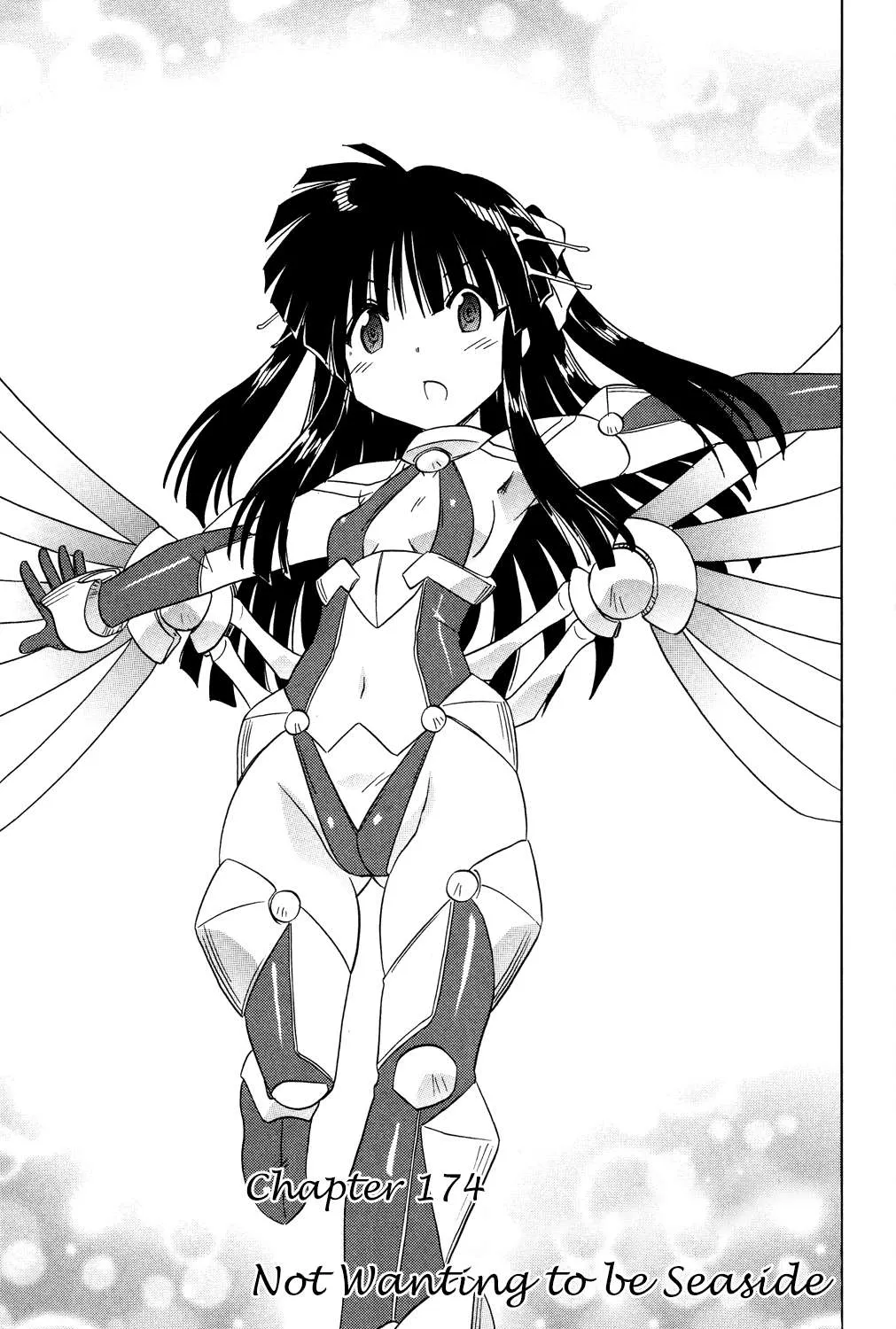 Read Nagasarete Airantou chapter 174 image 21 on Lezhin