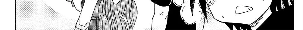 Read Nagasarete Airantou chapter 174 image 24 on Lezhin