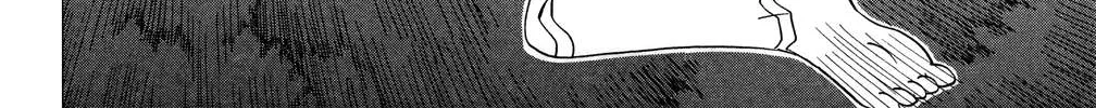 Read Nagasarete Airantou chapter 174 image 28 on Lezhin