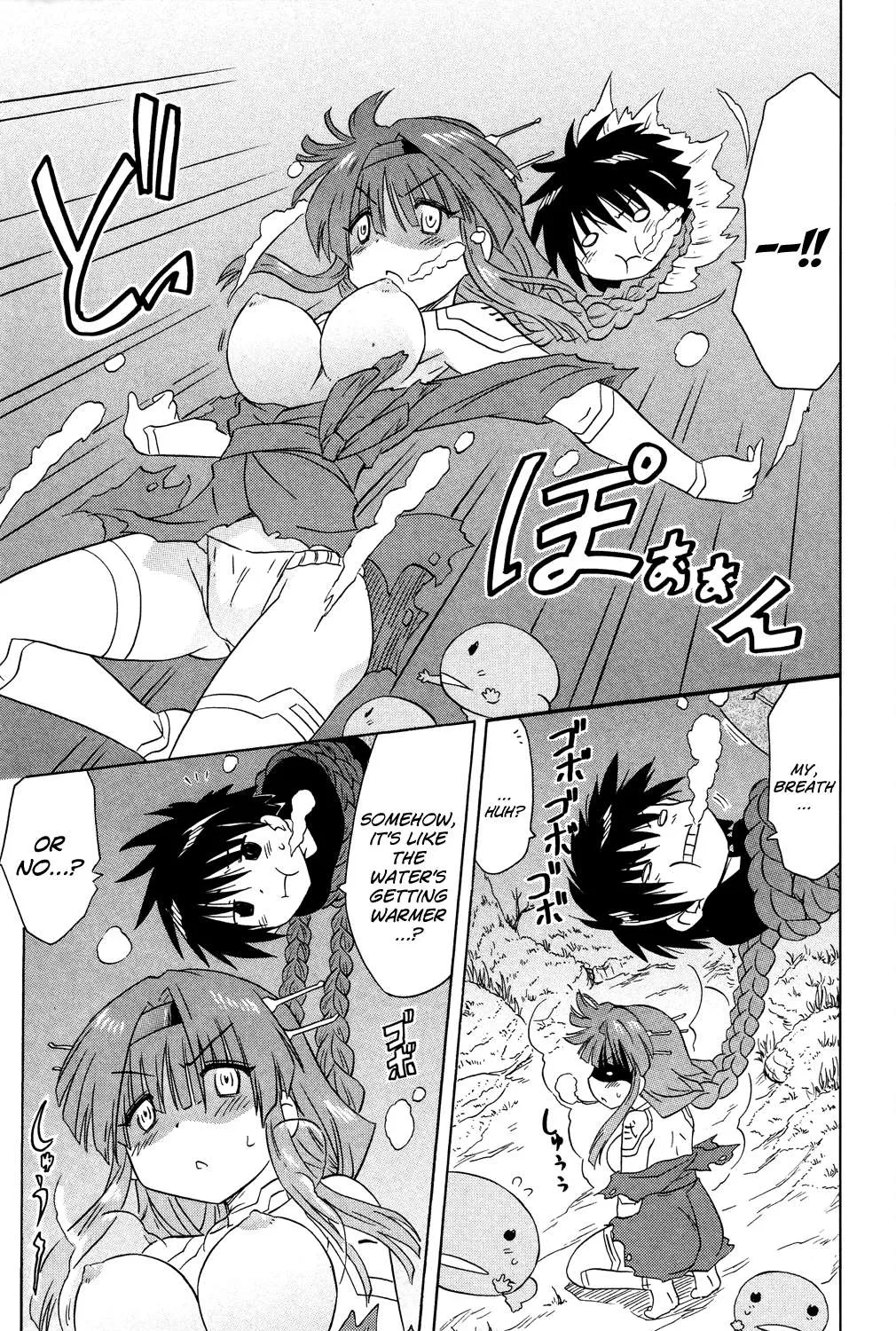 Read Nagasarete Airantou chapter 174 image 29 on Lezhin