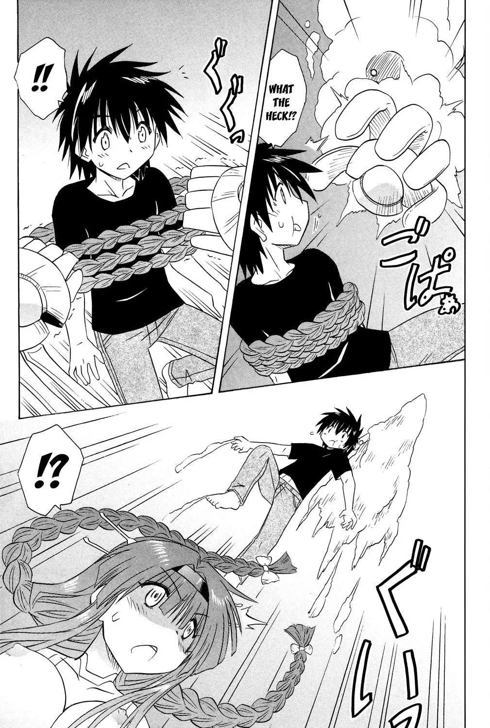 Read Nagasarete Airantou chapter 174 image 33 on Lezhin