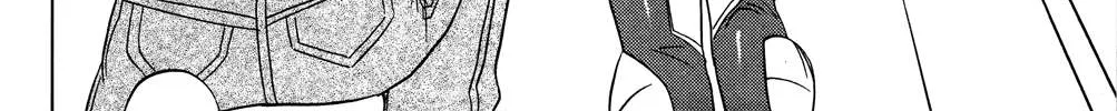 Read Nagasarete Airantou chapter 174 image 36 on Lezhin
