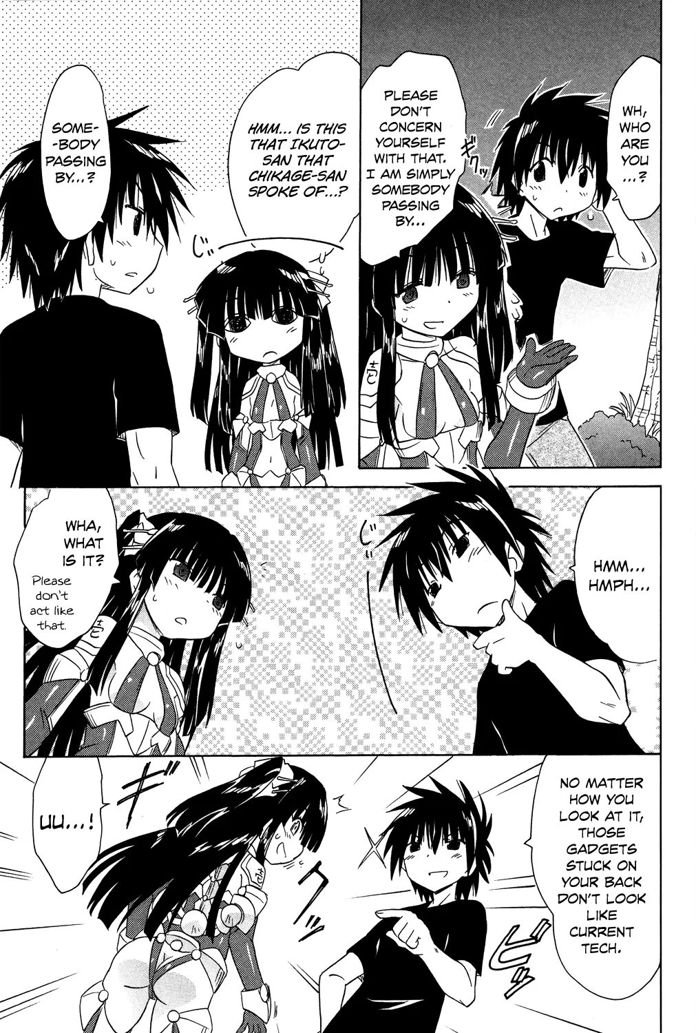 Read Nagasarete Airantou chapter 174 image 37 on Lezhin