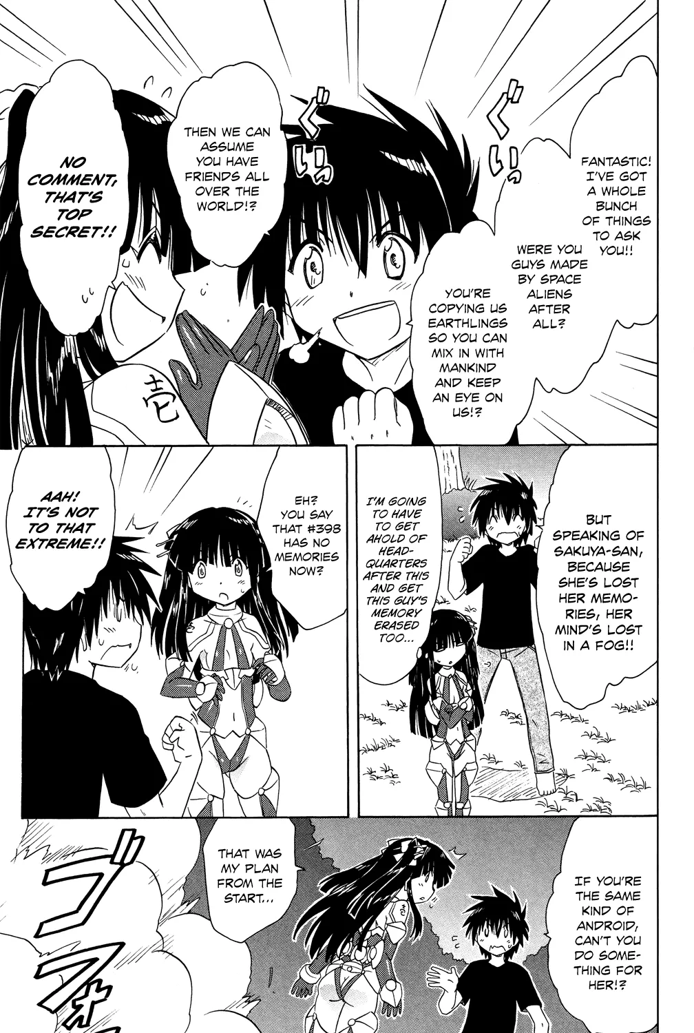 Read Nagasarete Airantou chapter 174 image 41 on Lezhin