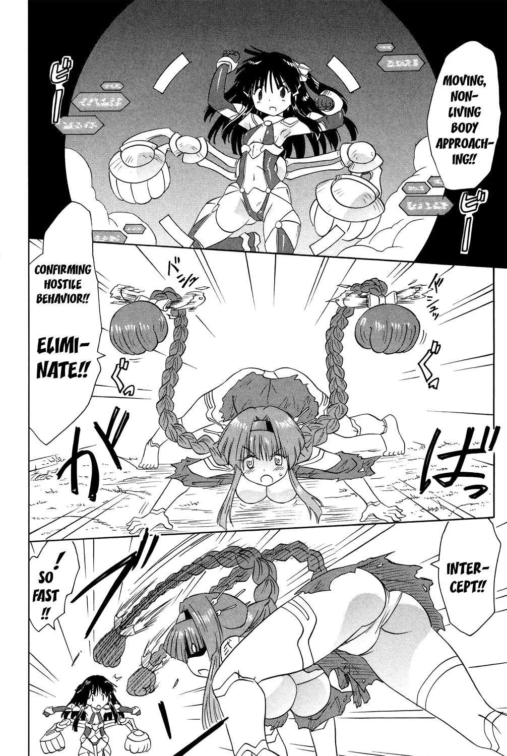 Read Nagasarete Airantou chapter 174 image 47 on Lezhin