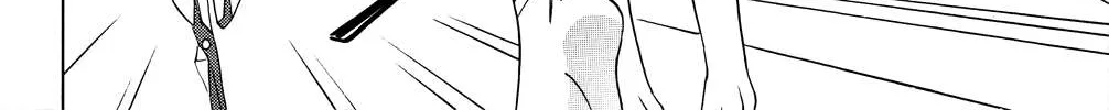 Read Nagasarete Airantou chapter 174 image 48 on Lezhin