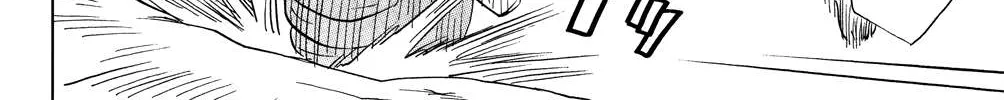 Read Nagasarete Airantou chapter 174 image 52 on Lezhin