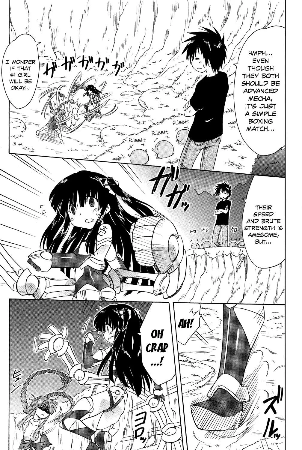 Read Nagasarete Airantou chapter 174 image 53 on Lezhin