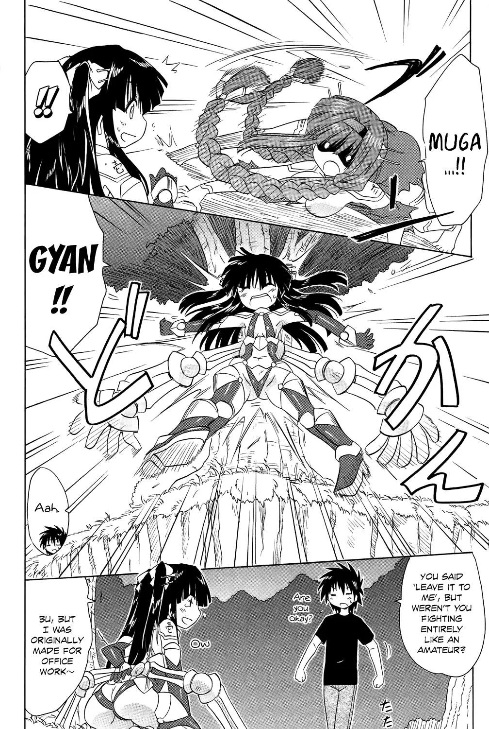 Read Nagasarete Airantou chapter 174 image 55 on Lezhin