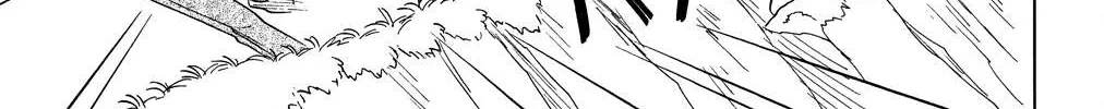 Read Nagasarete Airantou chapter 174 image 58 on Lezhin