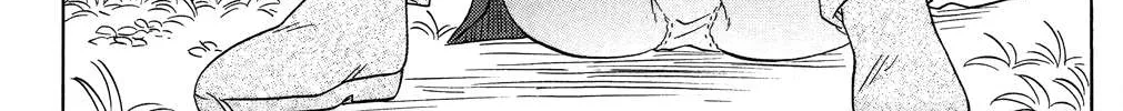Read Nagasarete Airantou chapter 174 image 60 on Lezhin