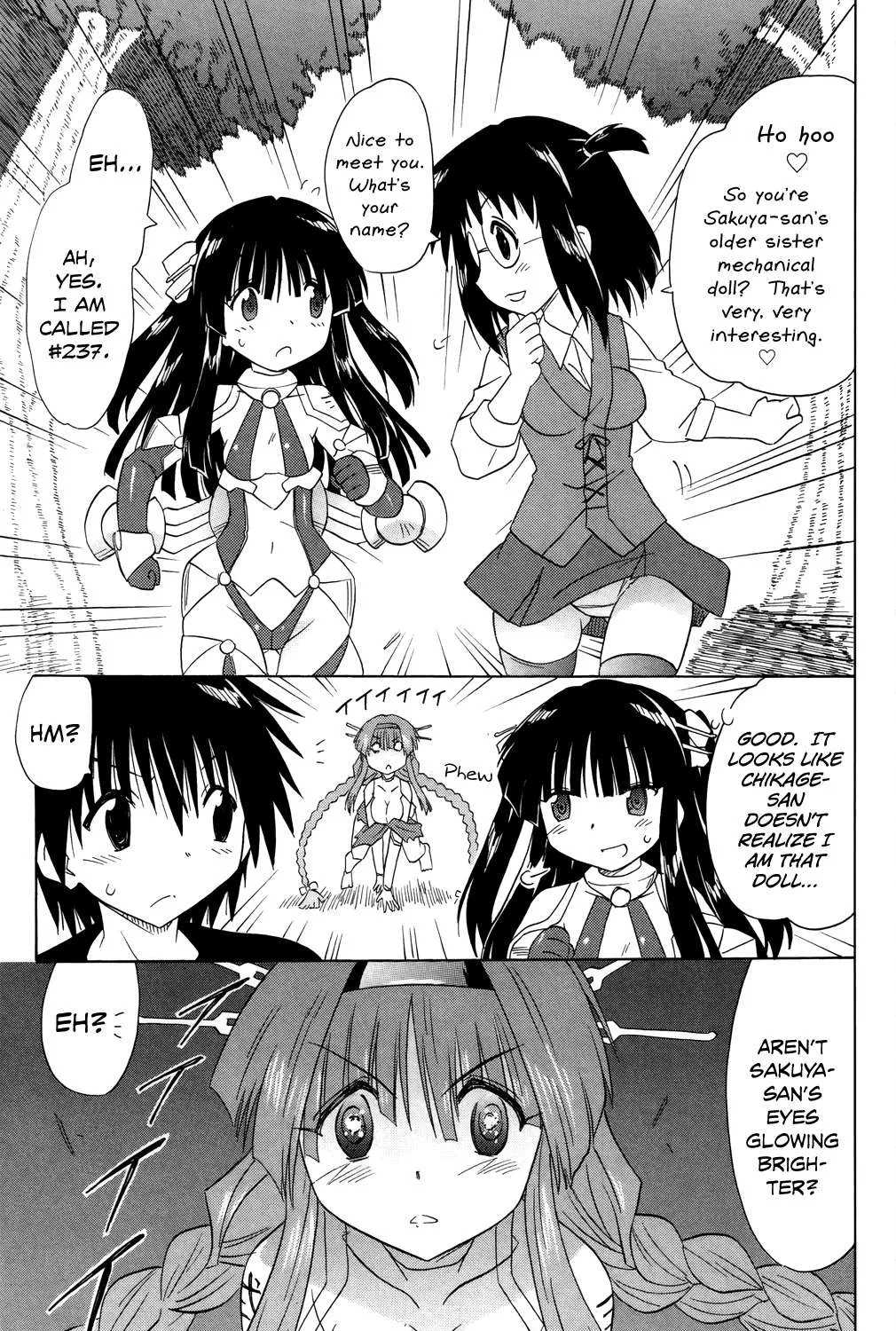 Read Nagasarete Airantou chapter 174 image 65 on Lezhin