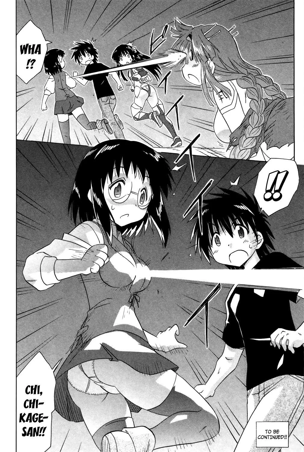 Read Nagasarete Airantou chapter 174 image 67 on Lezhin