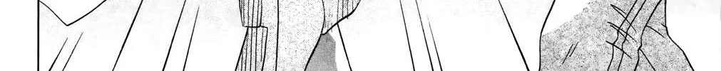 Read Nagasarete Airantou chapter 174 image 68 on Lezhin