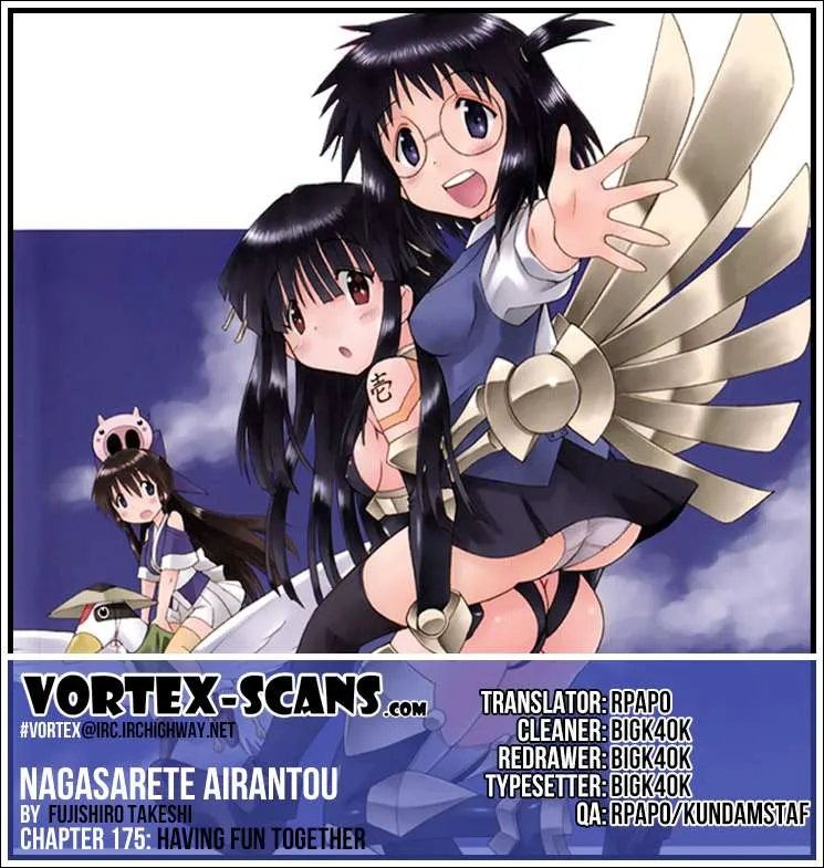 Read Nagasarete Airantou chapter 175 image 0 on Lezhin
