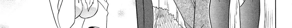 Read Nagasarete Airantou chapter 175 image 14 on Lezhin