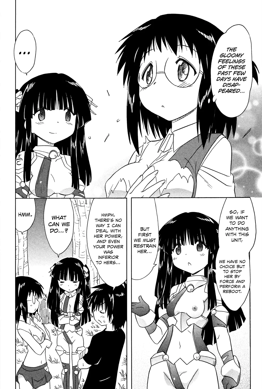 Read Nagasarete Airantou chapter 175 image 15 on Lezhin