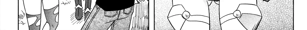 Read Nagasarete Airantou chapter 175 image 16 on Lezhin