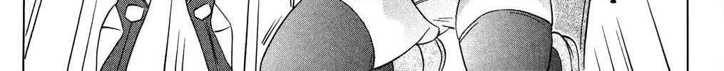 Read Nagasarete Airantou chapter 175 image 2 on Lezhin