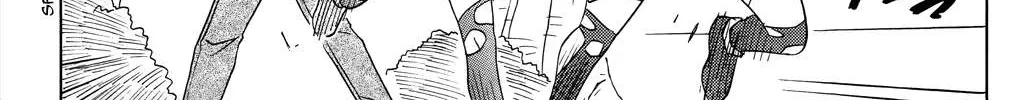 Read Nagasarete Airantou chapter 175 image 20 on Lezhin