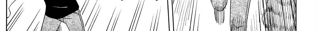 Read Nagasarete Airantou chapter 175 image 22 on Lezhin