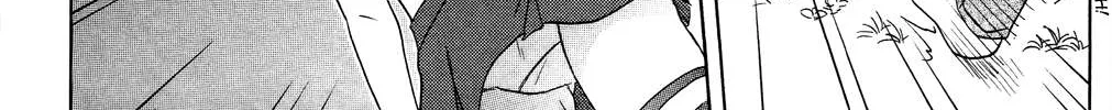 Read Nagasarete Airantou chapter 175 image 24 on Lezhin