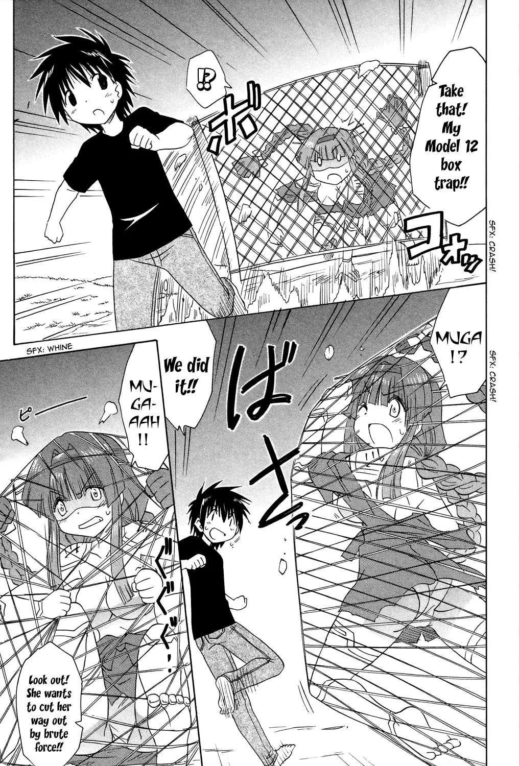 Read Nagasarete Airantou chapter 175 image 25 on Lezhin