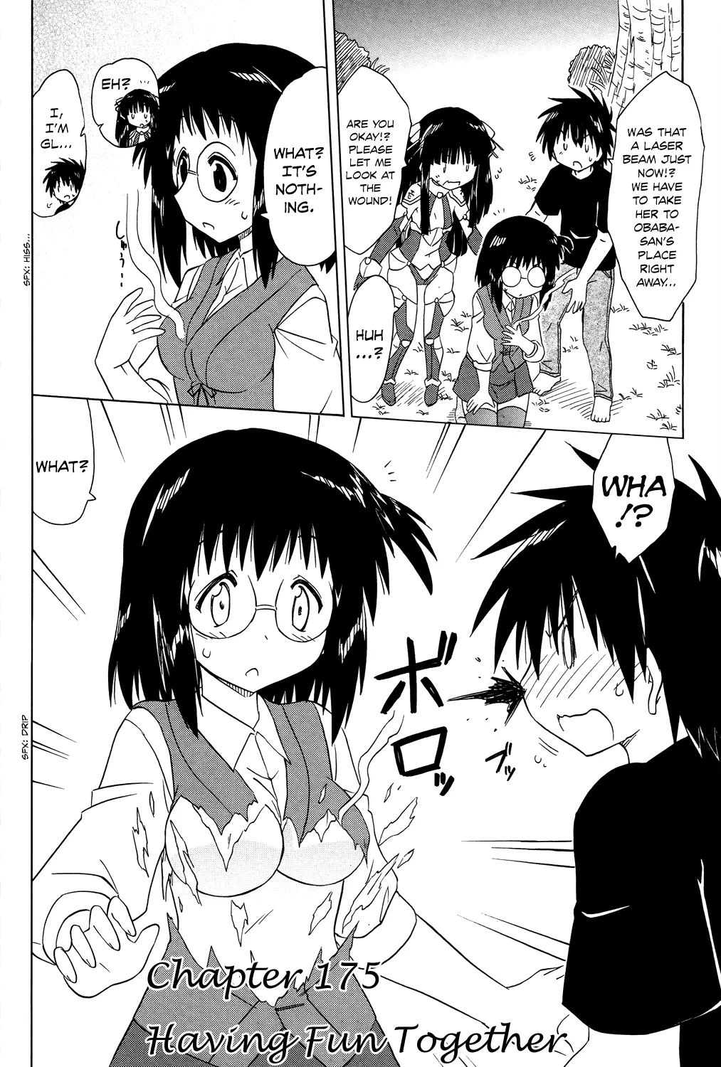 Read Nagasarete Airantou chapter 175 image 3 on Lezhin