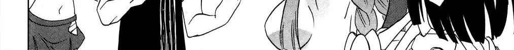 Read Nagasarete Airantou chapter 175 image 32 on Lezhin