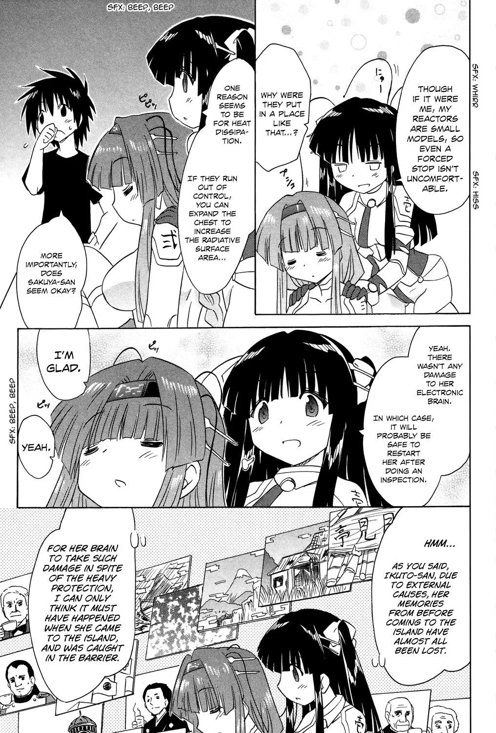 Read Nagasarete Airantou chapter 175 image 33 on Lezhin