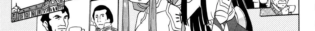Read Nagasarete Airantou chapter 175 image 34 on Lezhin