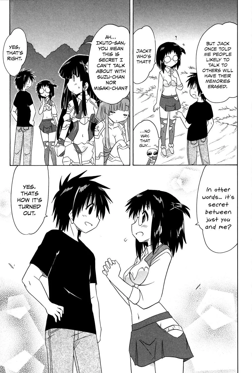 Read Nagasarete Airantou chapter 175 image 37 on Lezhin