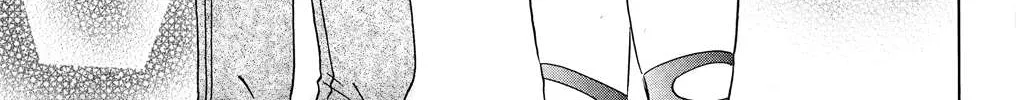 Read Nagasarete Airantou chapter 175 image 38 on Lezhin