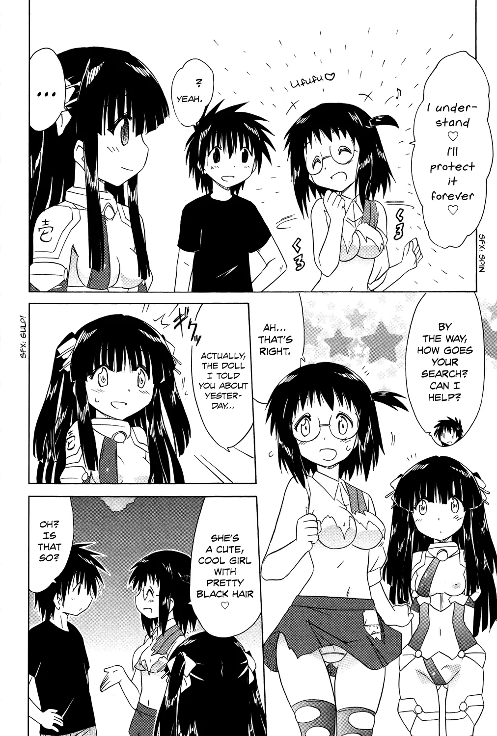 Read Nagasarete Airantou chapter 175 image 39 on Lezhin