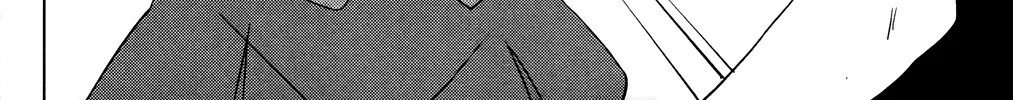 Read Nagasarete Airantou chapter 175 image 4 on Lezhin