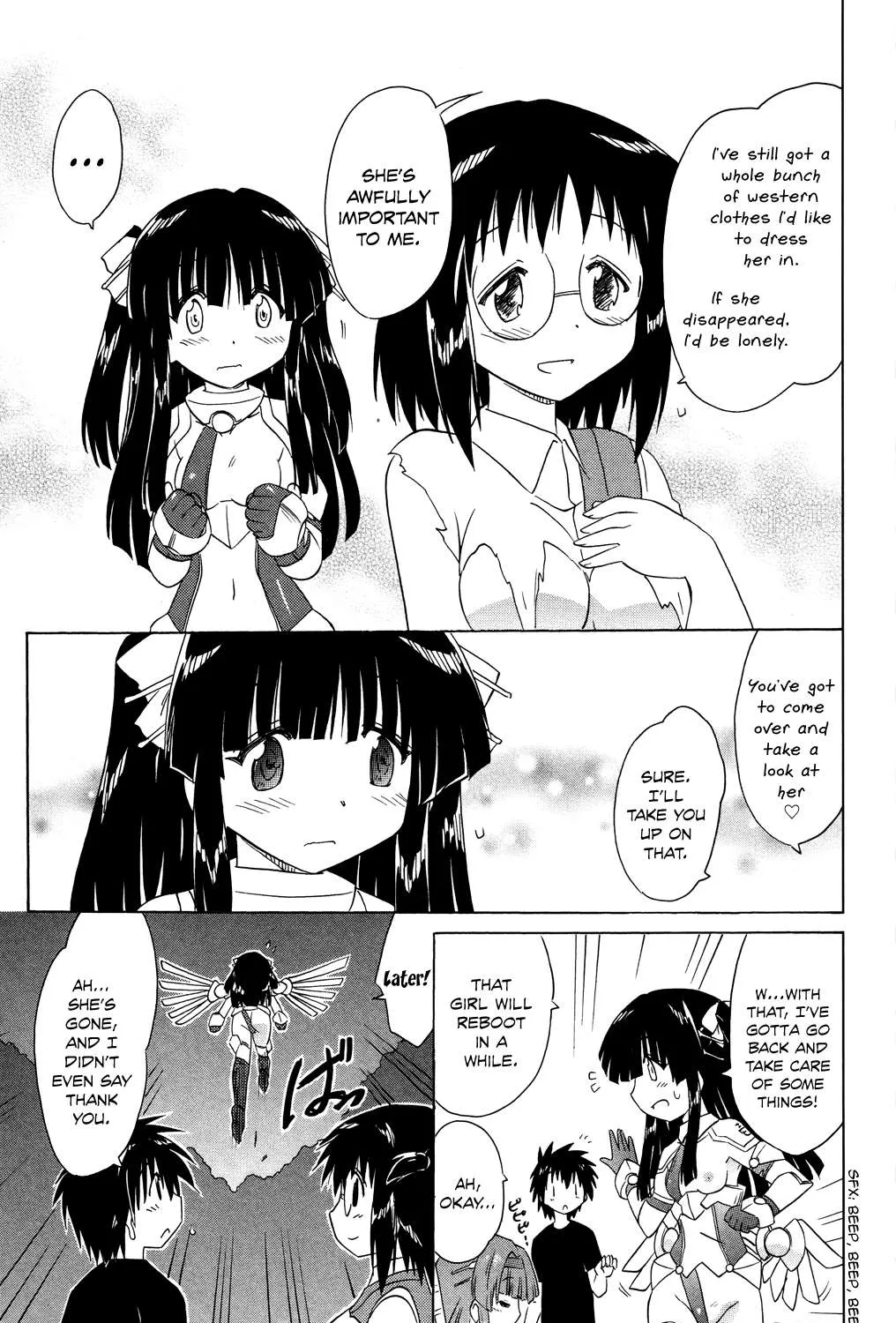 Read Nagasarete Airantou chapter 175 image 41 on Lezhin
