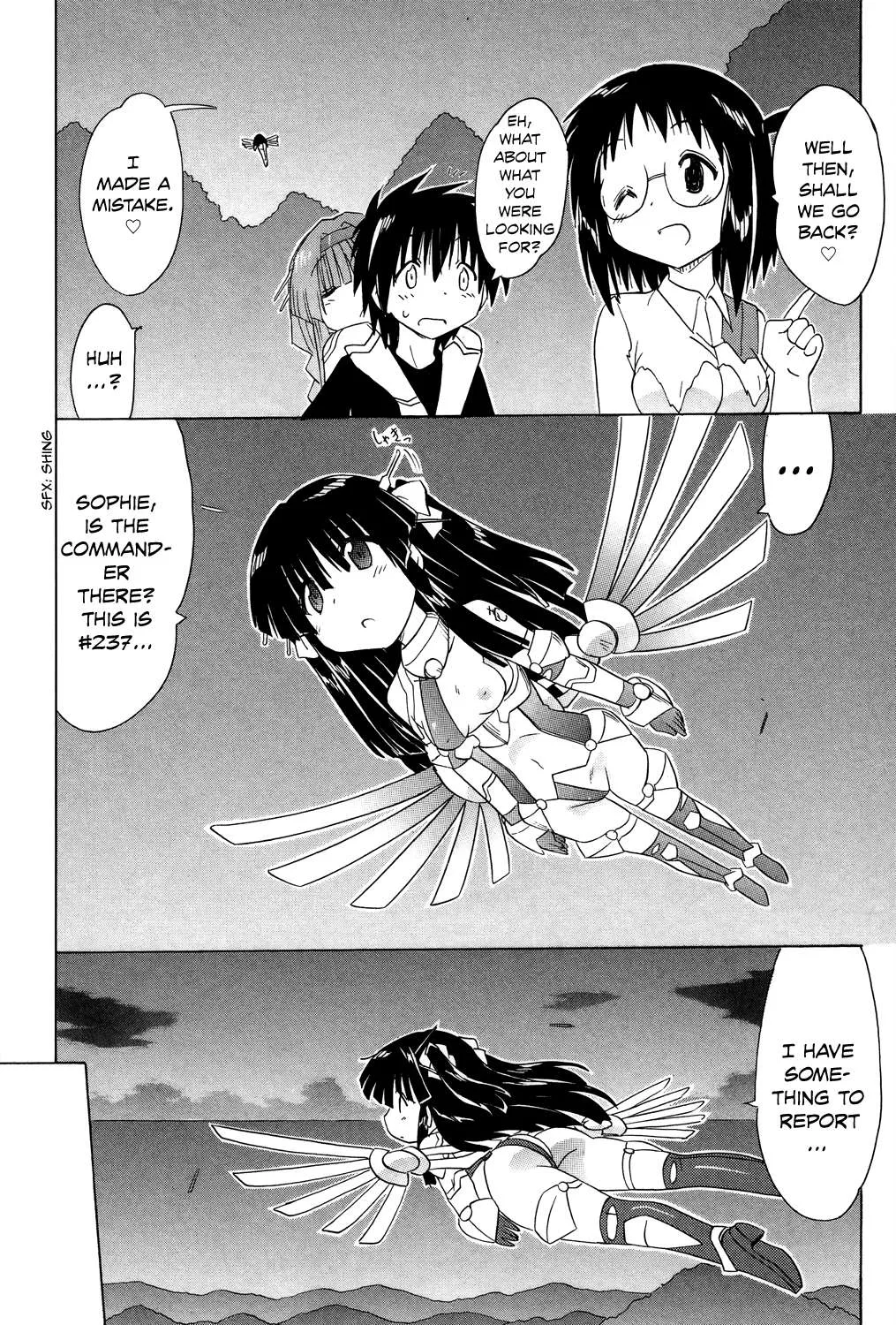 Read Nagasarete Airantou chapter 175 image 43 on Lezhin